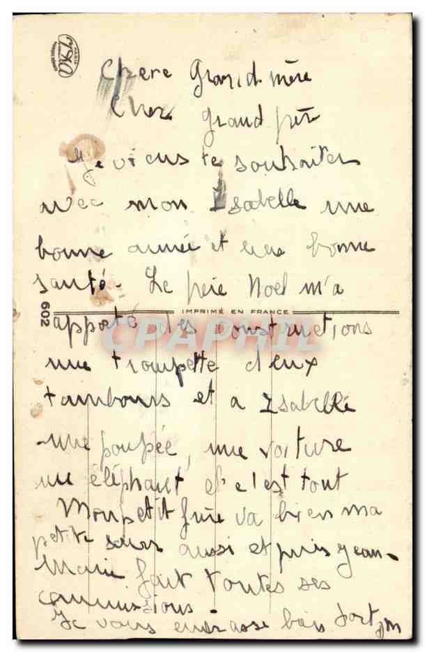 Fantaisie - Enfants - hiver - snow (en relief) - CPA  — Verso