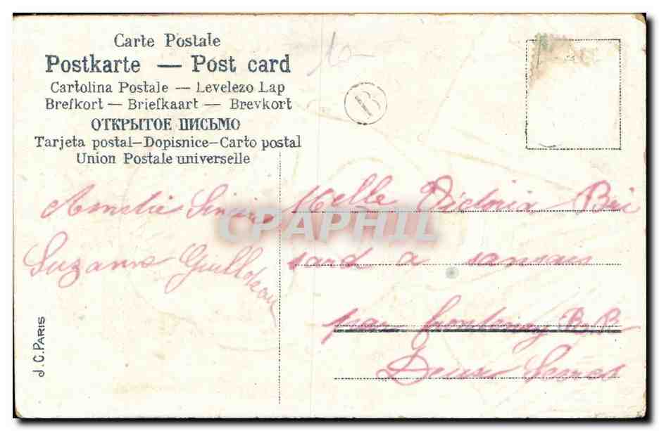Humour - Illustration - Je te vous toujours rigolant Marin - CPA  — Rückseite
