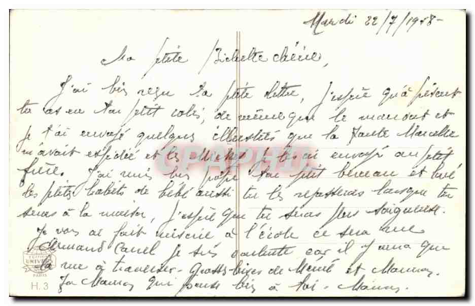 CPA Fantaisie Humour Une joyeuse sortie Vaches — Rückseite