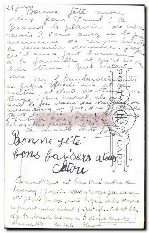Enfant jaloux avec pistolet — Bol King — n° de série non visible — Verso