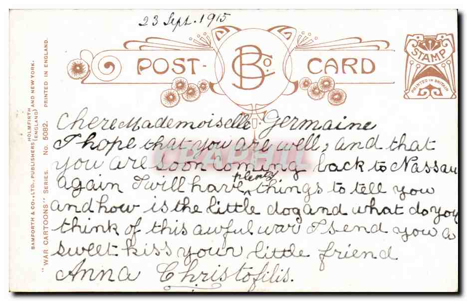 Französischer Soldat, der Bier trinkt — Werbung für Kriegsteuer — Verlag: Bampfylth & Co. Ltd. (Serie 5082) — Rückseite