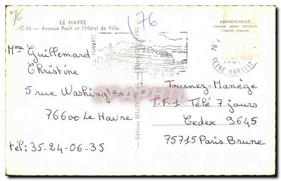 Le Havre - Avenue Foch et l'Hotel de Ville - CPA  — Rückseite
