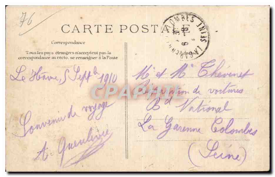Le Havre - Panorama et la nouvelle entree du Port - CPA  — Rückseite