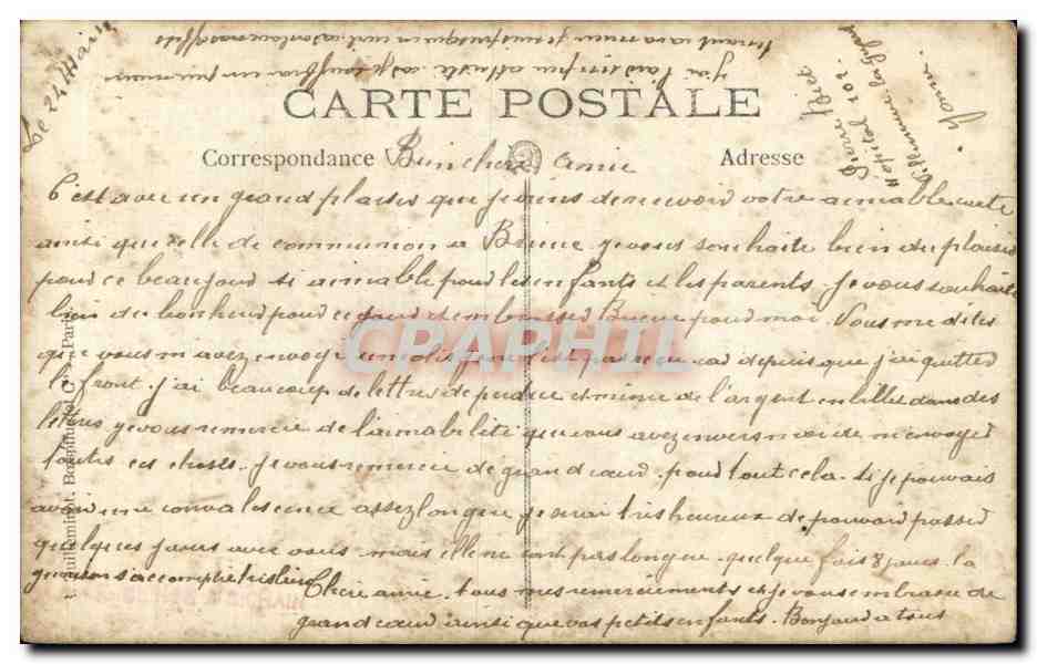 CARTE PHOTO Militaria Soldat — Rückseite