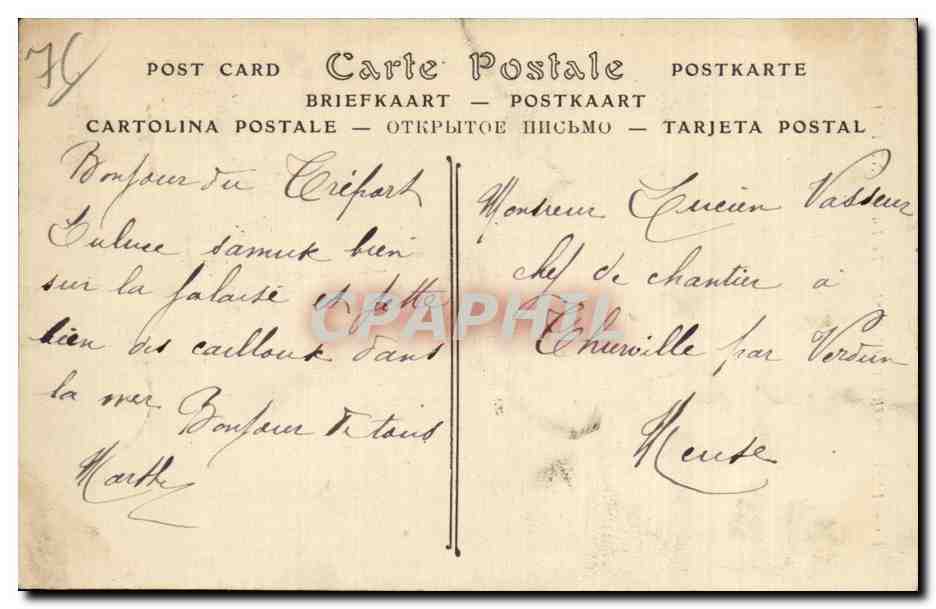 CPA Le Treport Terrasse Le paon — Rückseite