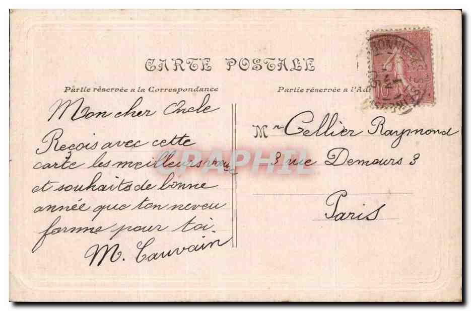 CPA Fantaisie Fleurs Souhaits sinceres — Rückseite