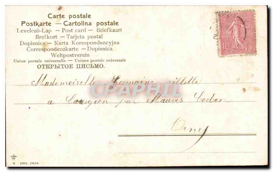 CPA Fantaisie Fleurs  — Verso