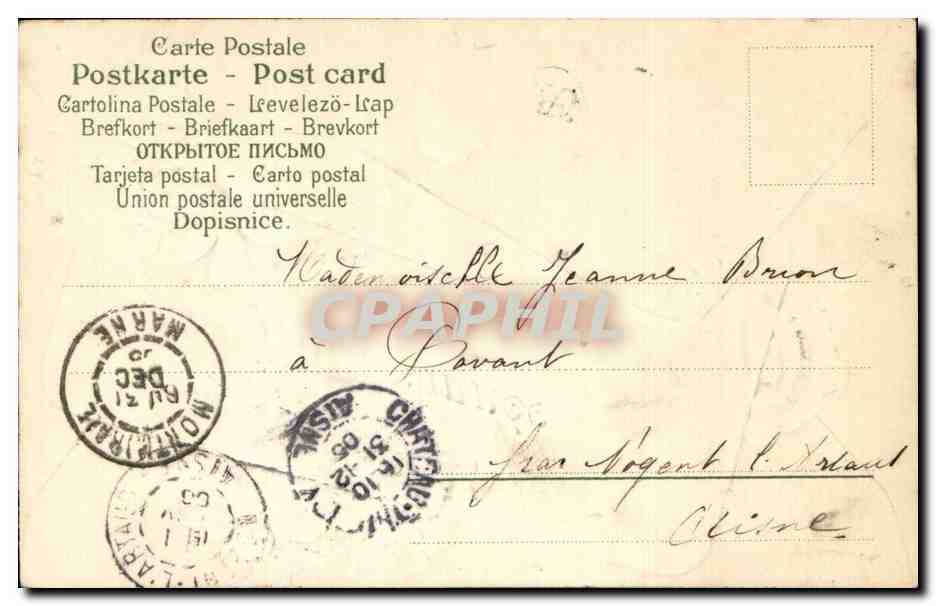 Bonne Année — Carte postale décorée de fleurs — Éditeur Caffine, n° 091 — Verso
