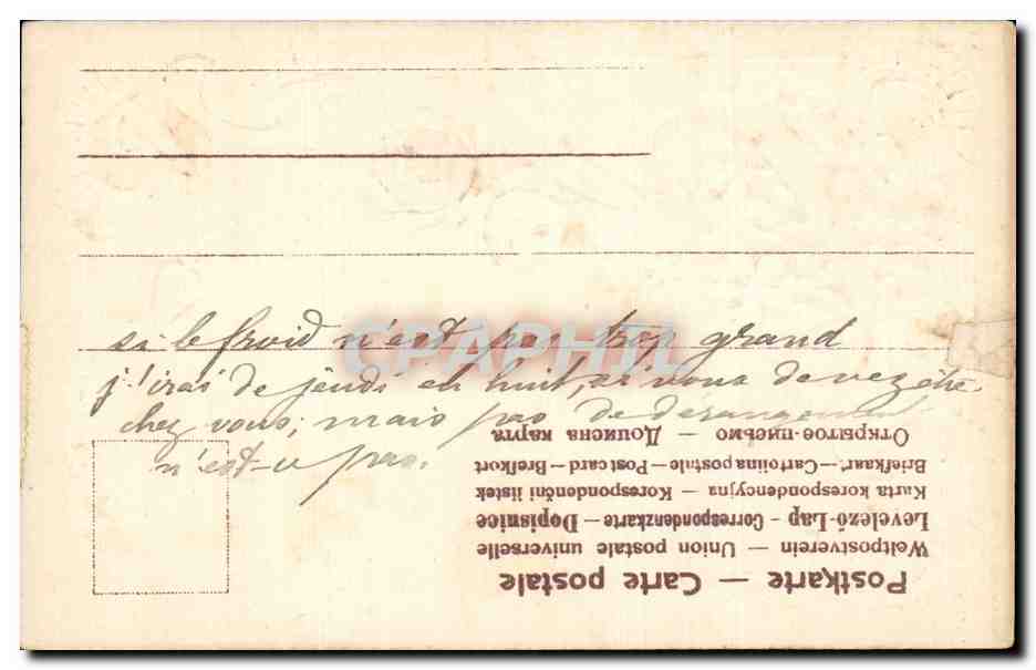 Buen Año — 1° de enero de 1904 — Editor desconocido — Reverso