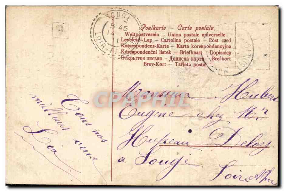 Fleurs et fruits — Bonne fête — République Française, 5c — Verso