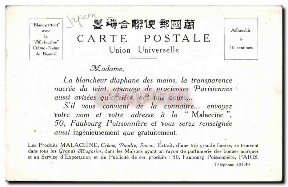 CPA Japon Japan Nippon Pont du Tokaido — Rückseite
