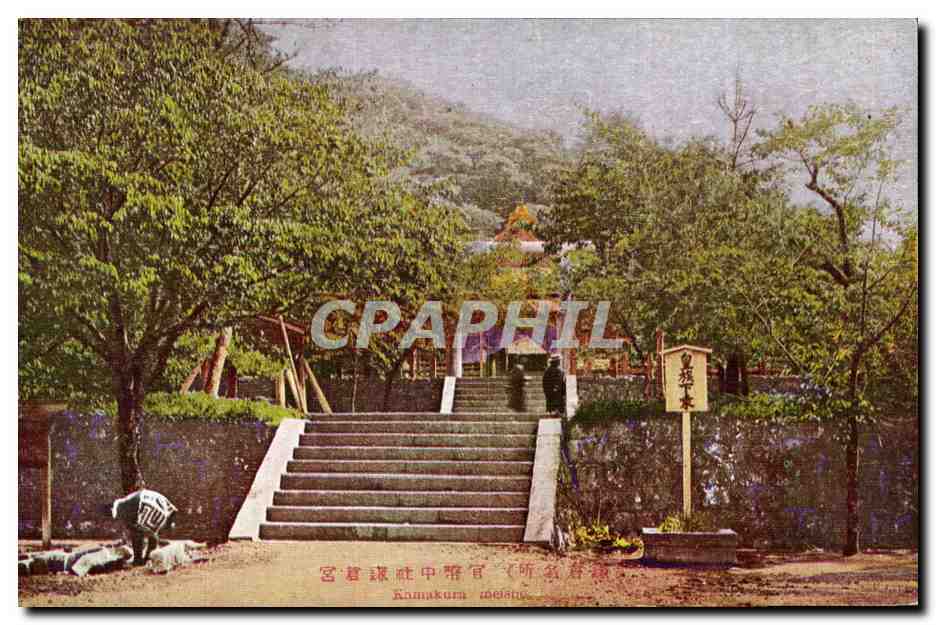 CPA Japon Japan Nippon Kamakura Meistro