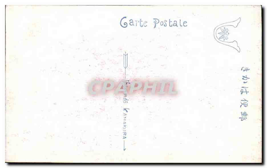 CPA Japon Japan Nippon Kamakura Meistro — Rückseite