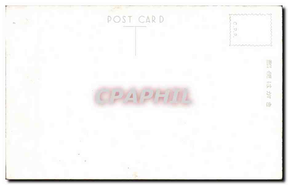 CPA Japon Japan Nippon Arima Hot springs — Back