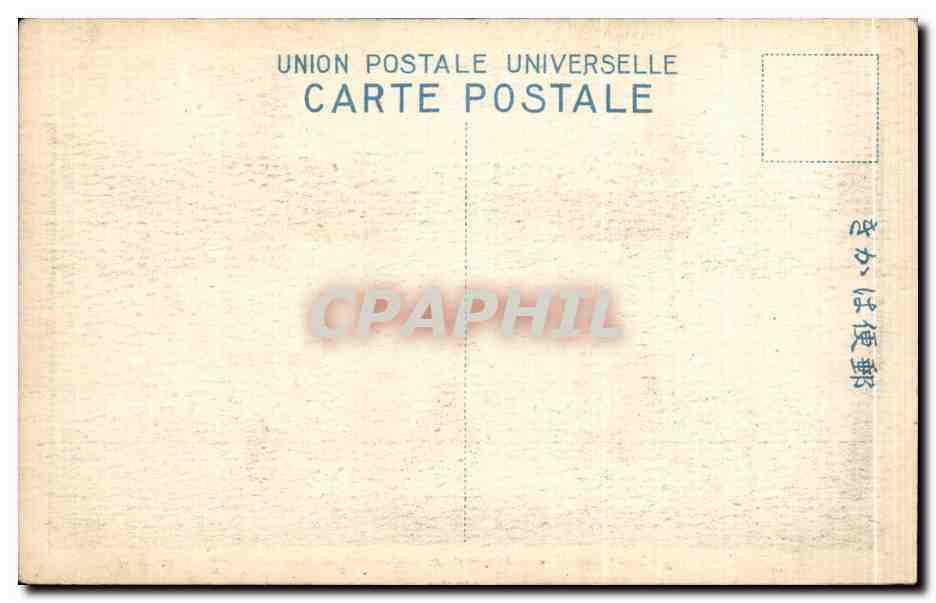 CPA Japon Japan Nippon Oies — Rückseite