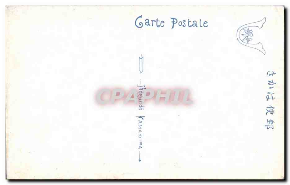CPA Japon Japan Nippon Kamakura meisho — Verso