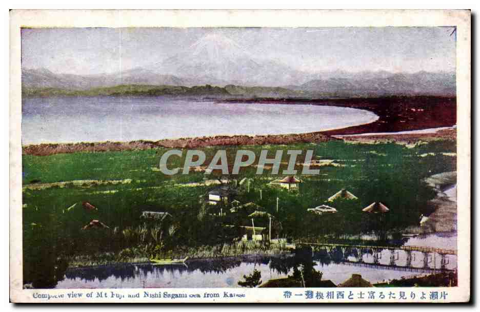 CPA Japon Japan Nippon Complete view of Mt Fuji and Nishi Sagami from Kante