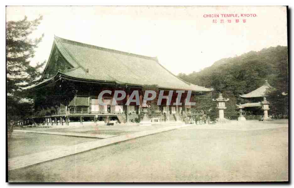 CPA Japon Japan Nippon Chioin Temple Kyoto