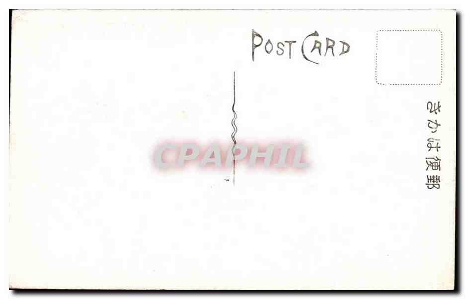 CPA Japon Japan Nippon Chioin Temple Kyoto — Back