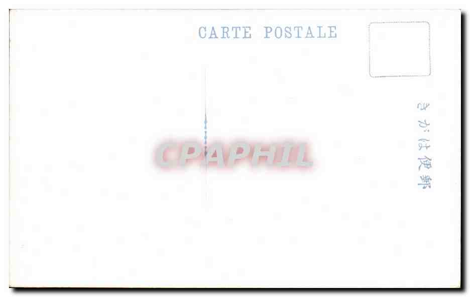 Heijo - Vue du lieu célèbre — CPAPHIL — Rückseite