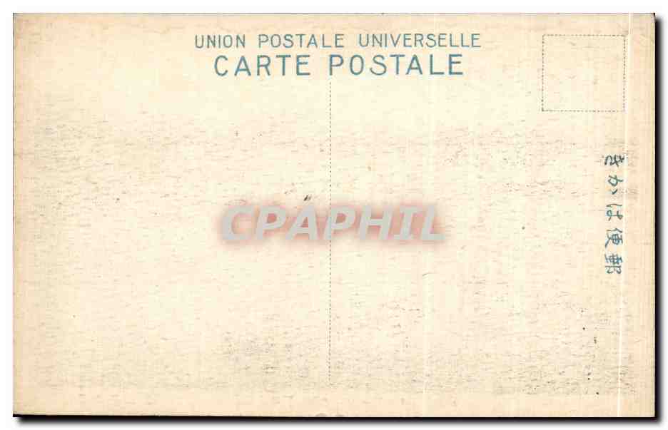 CPA Japon Japan Nippon  — Rückseite