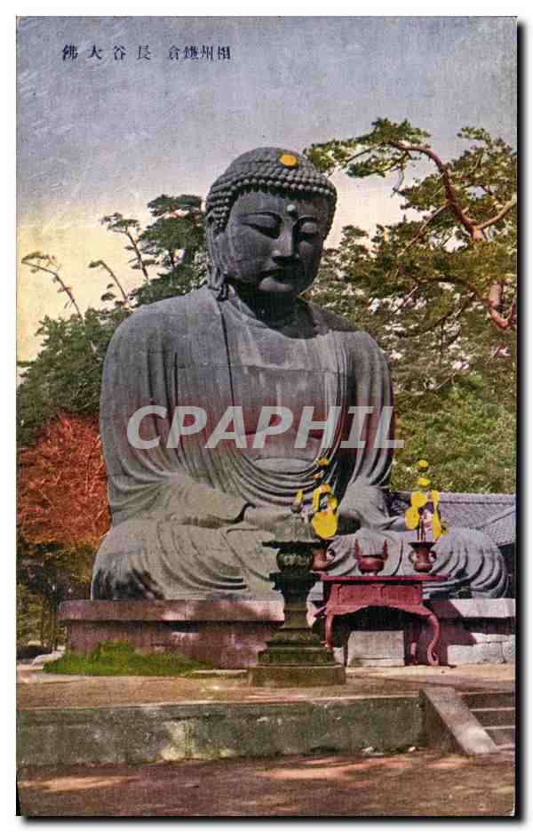 CPA Japon Japan Nippon Bouddha
