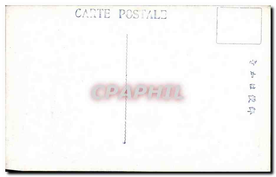 CPA Japon Japan Nippon Bouddha — Rückseite