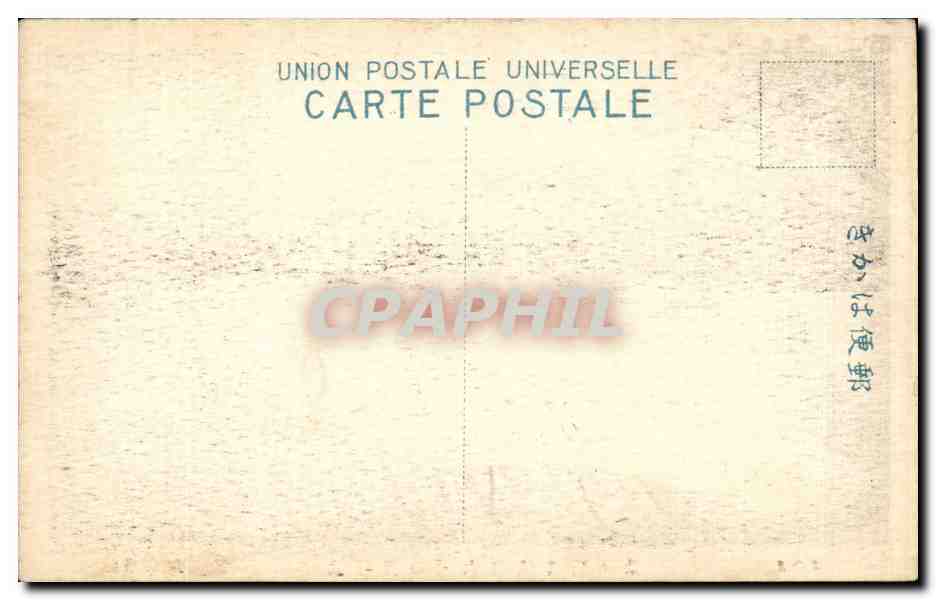 CPA Japon Japan Nippon  — Rückseite