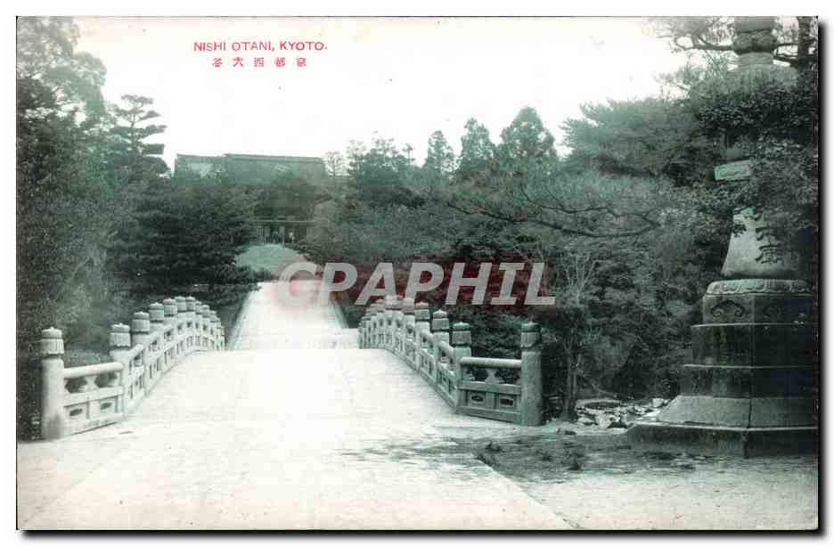 CPA Japon Japan Nippon Nishi Otani Kyoto