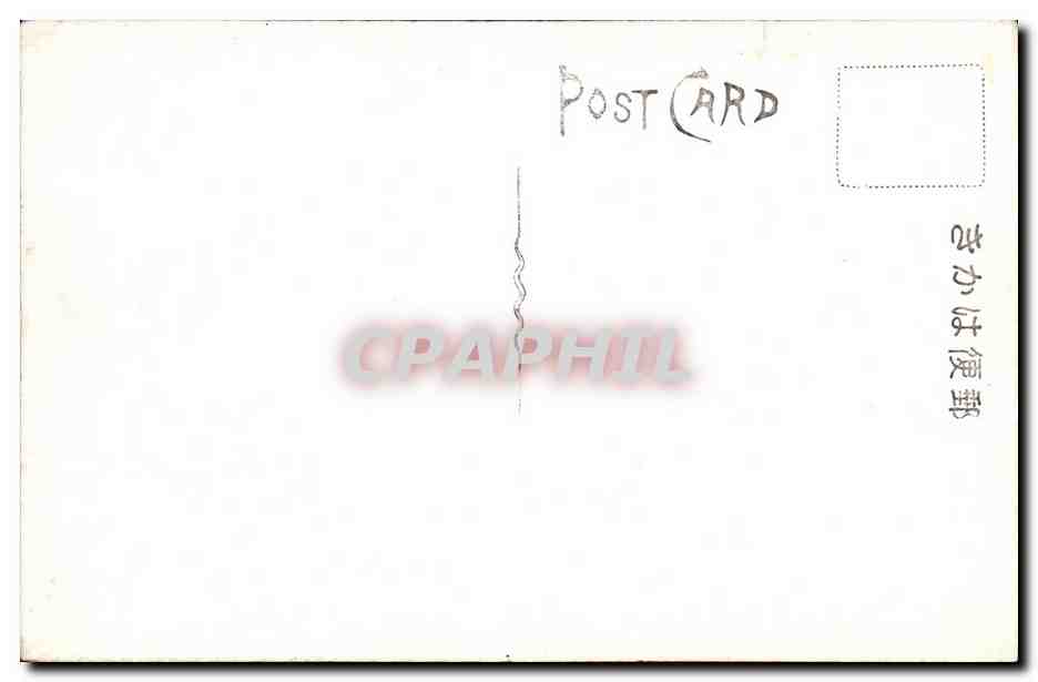 CPA Japon Japan Nippon Nishi Otani Kyoto — Back