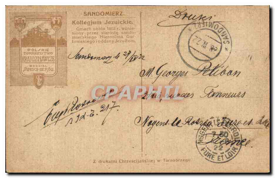Pologne - Polen - Poland - Sandomierz - Kollegjum Jezuickie - CPA  — Rückseite