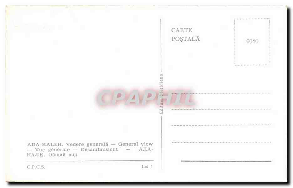 Roumanie - Romania - Romina - Ada Kaleh - Vue Generale - CPA  — Rückseite