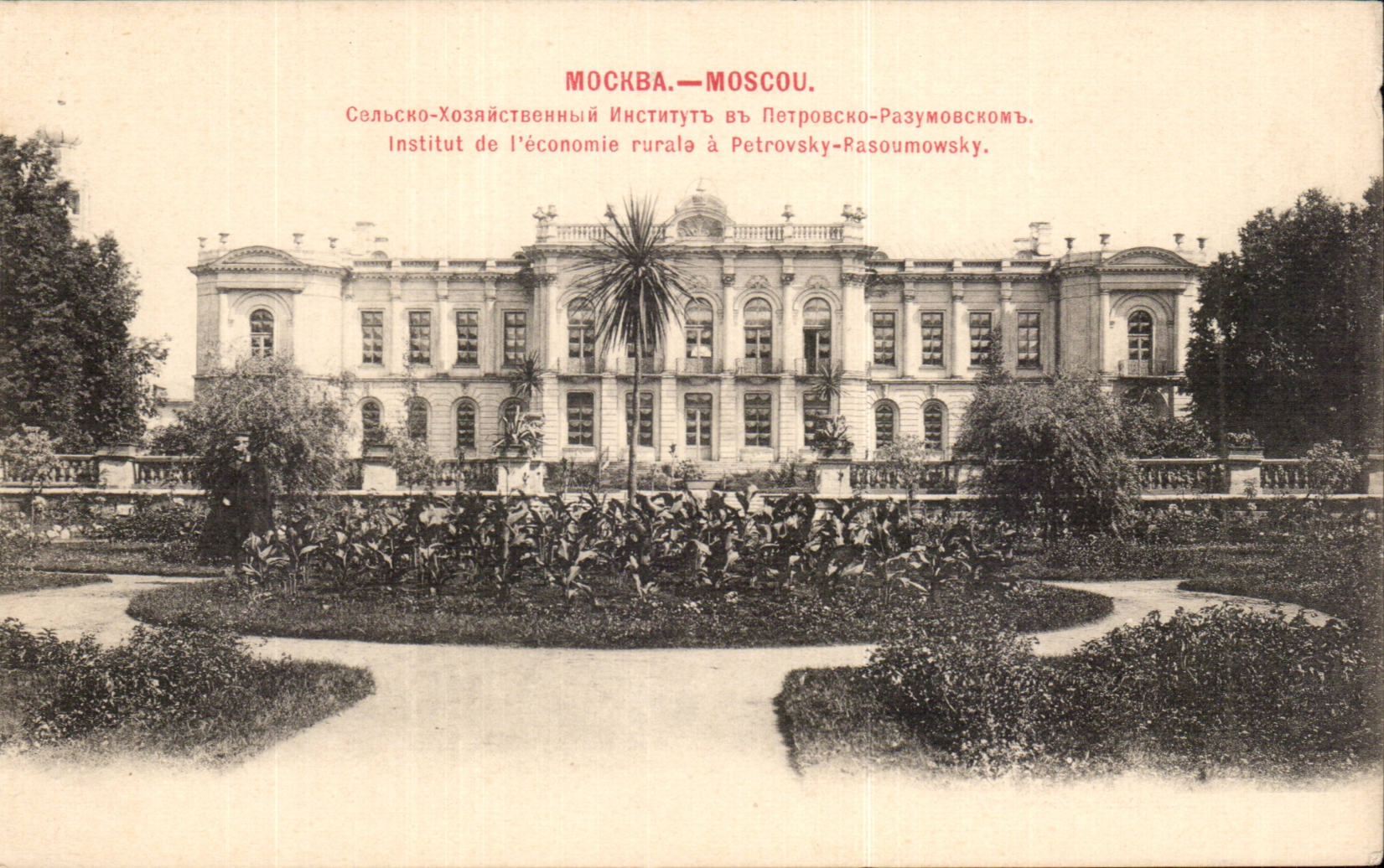 Institut de l'économie rurale à Petrovsky-Razoumovsky — Moscou — Phototypie Scherer & Co.