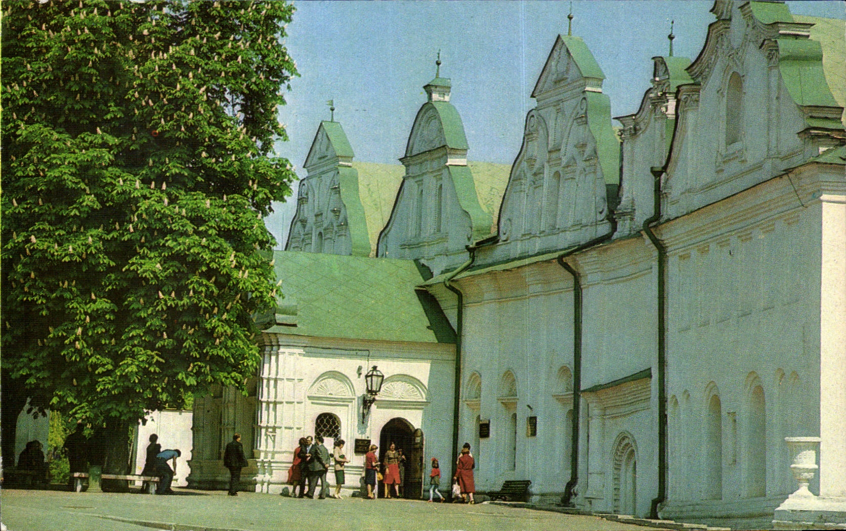 Russie - Russland - Russia - Museum of the Kiev - Pechersk Lavra - CPA 