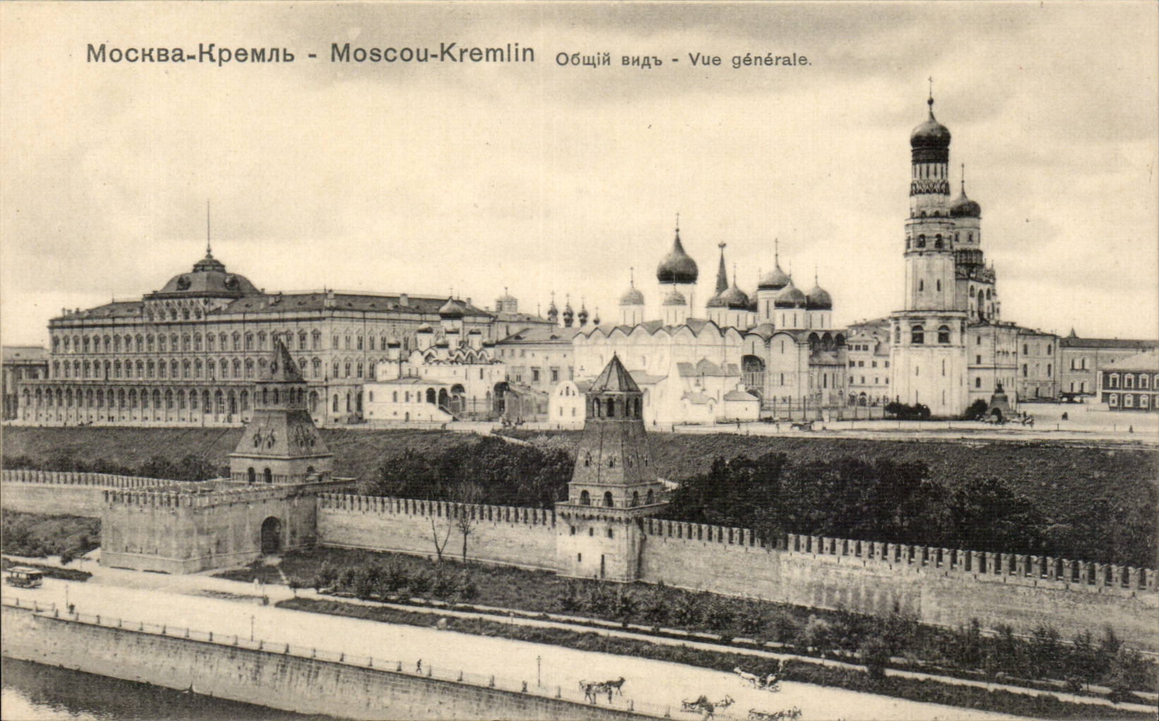 Moscou-Kremlin — Vue générale — Union Postale Universelle Russie