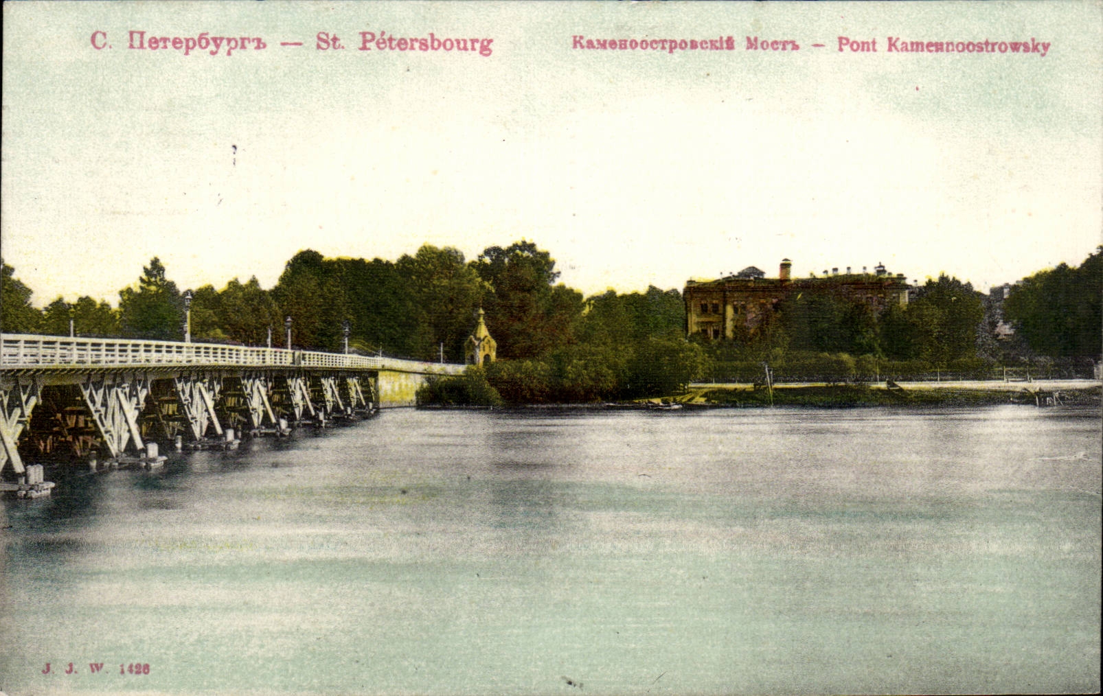 Pont Kamenoostrowsky — St-Pétersbourg — J. J. W 1496