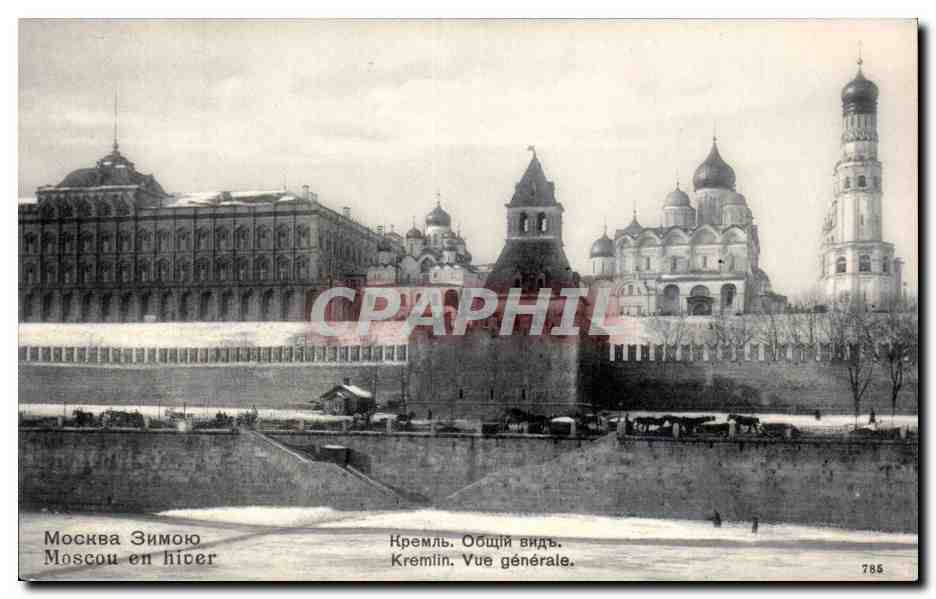 Moscow in winter — Kremlin. General view. — P. Font-Girgolon, Moscow