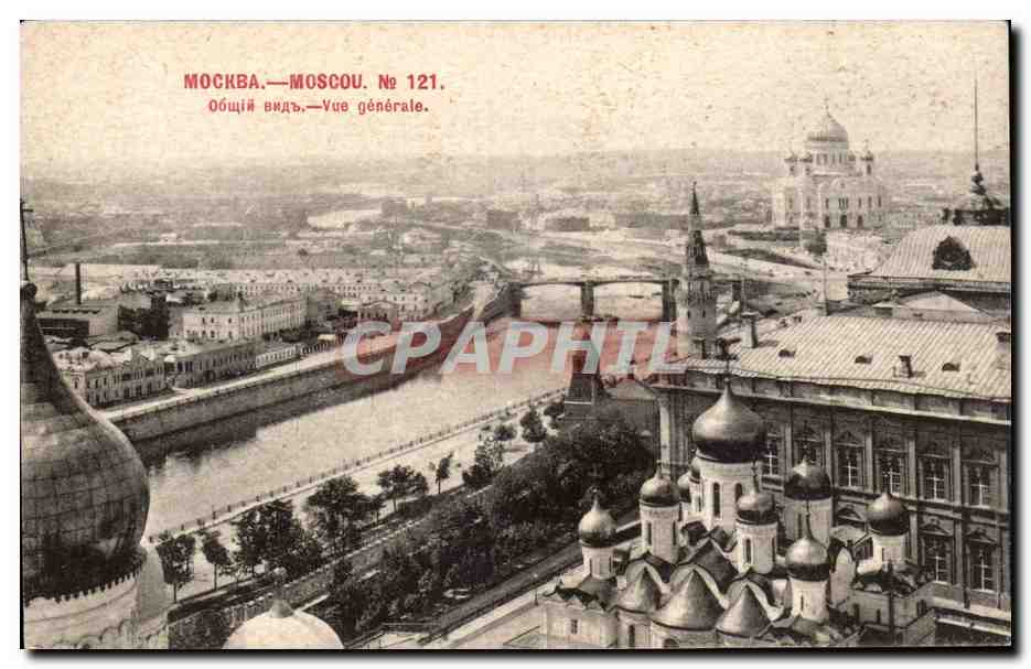 Moscou — Vue générale — Phototypie Scherer & Co., Moscou, N° 121