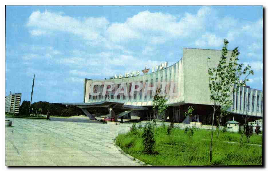 Russie - Russland - Russia - CPA 