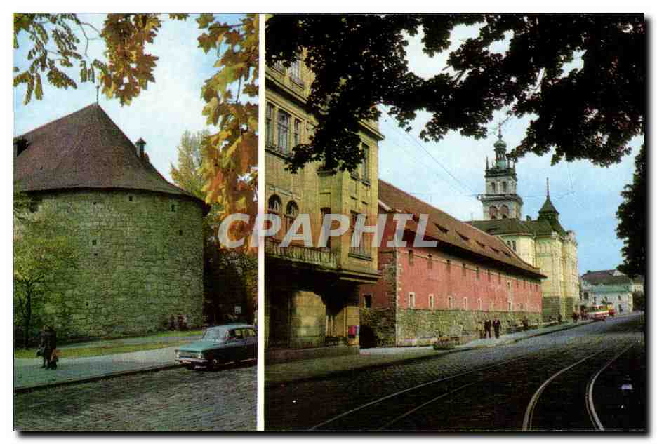 Russie - Russland - Russia - CPA 
