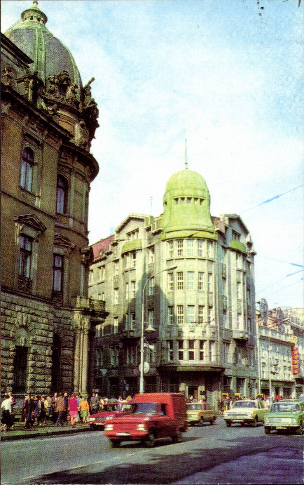 Russie - Russland - Russia - CPA 