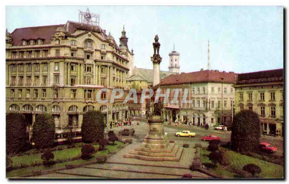 Russie - Russland - Russia - CPA 