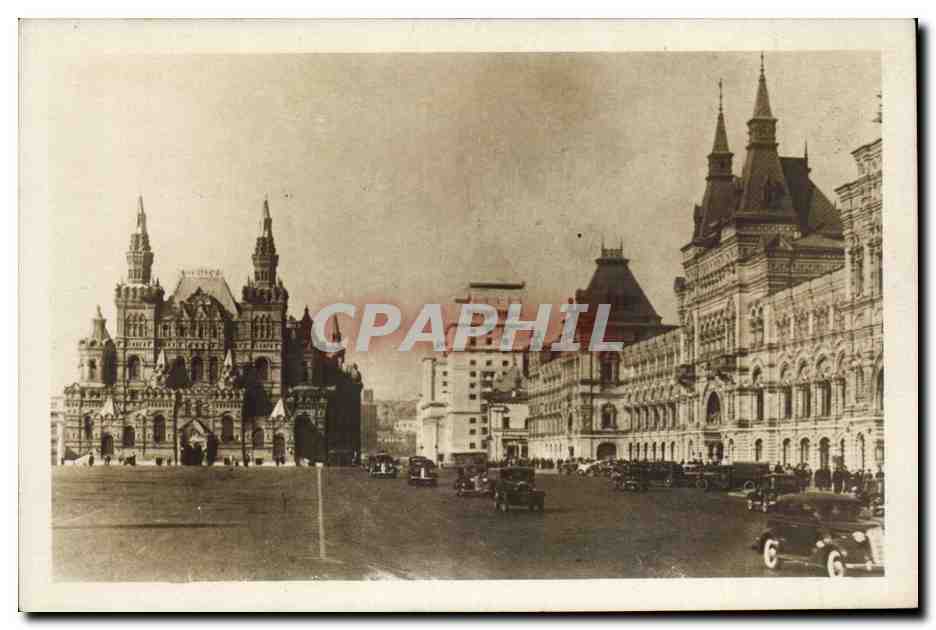 Russie - Russland - Russia - Moscou - Moscow - CPA 