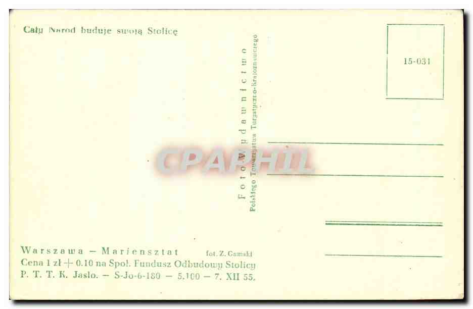 Pologne - Poland - Polen - Warszawa - Warsaw - Varsovian - CPA  — Rückseite