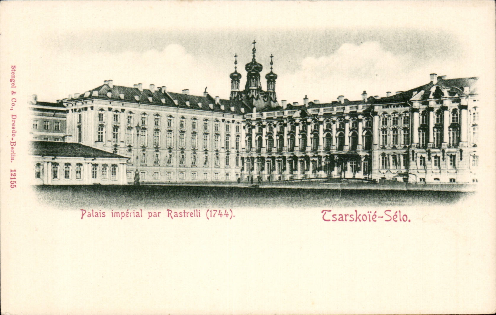 Russie - Russland - Russia - Tzarskoe Selo - Palais Imperial - CPA 