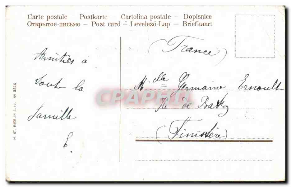 Russie - Russland - Russia - St Petersbourg - Couvent d'Alexandre Nev aky - CPA  — Back