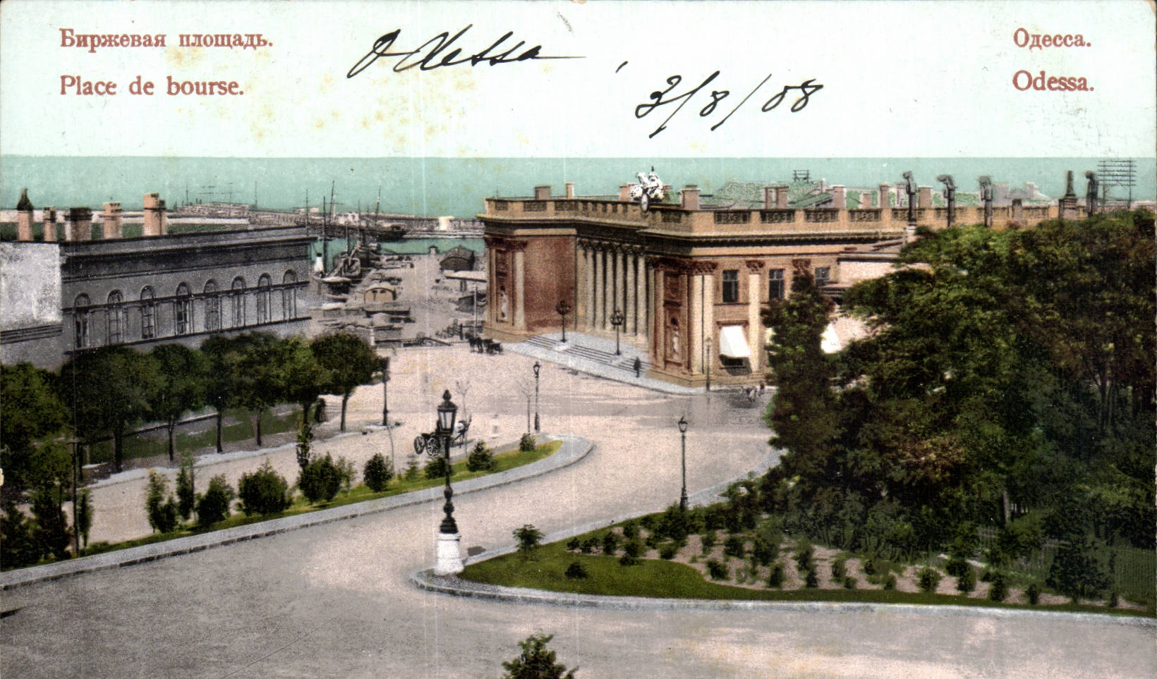 Russie - Russland - Russia - Odessa - Place de Bourse - 1908 - CPA 