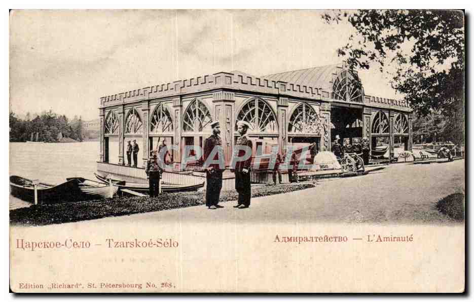 Russie - Russland - Russia - Tzarskoe - Selo - L'Amiraute - CPA 