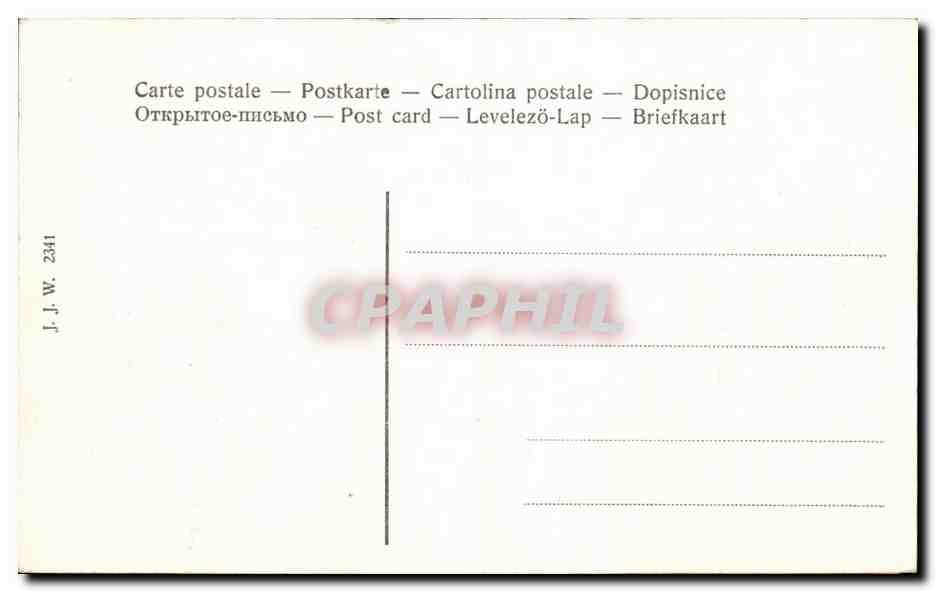 ?????????? ????????? - Russie - Russia - St Petersbourg - L'Admiraute et le Palais d'Hiver - CPA  — Rückseite