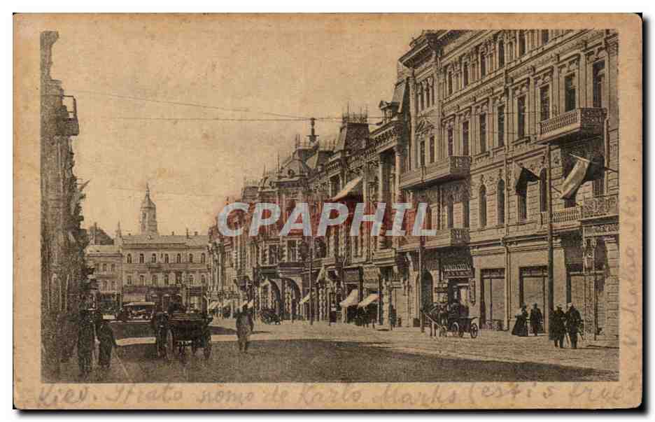 ?????????? ????????? - Russie - Russia - URSS - Ukraine - Kiev - Kiew - La Rue Nicolas - CPA 